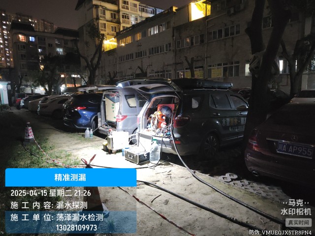 宁海县消防水管漏水检测维修公司电话